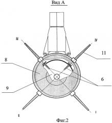 Устройство стабилизации авиационной крылатой ракеты (патент 2315261)