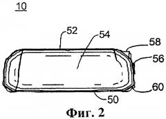 Переносное электронное устройство с клавиатурой (патент 2318237)