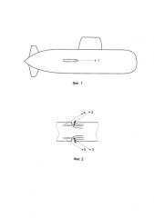Способ стабилизации глубины погружения подводной лодки (патент 2586433)