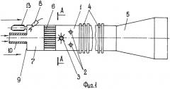 Пульсирующий воздушно-реактивный детонационный двигатель (патент 2443893)