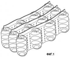 Пружинный матрас с карманами для разделения пружин и способ изготовления матраса (патент 2281678)