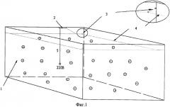 Ионизатор воздуха (патент 2388102)