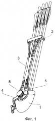 Кивер для хранения и транспортировки стрел (патент 2365849)
