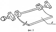 Бесхолстовый питатель текстильных машин (патент 2402647)