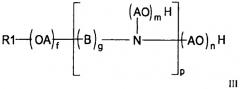 Совместимость средств для гербицидных композиций, содержащих соли 2,4-(дихлорфенокси)уксусной кислоты (патент 2489857)