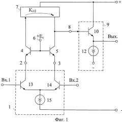 Каскодный дифференциальный усилитель с малым напряжением смещения нуля (патент 2402152)