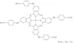 Металлокомплексы тетра-4-[(4'-карбокси)фениламино]фталоцианина (патент 2463324)