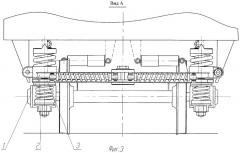 Одноосная тележка подвижной единицы железнодорожного транспорта (патент 2347701)