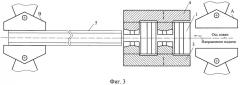 Способ радиальной ковки шестигранных профилей (патент 2538132)