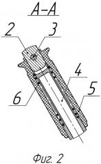 Сошка стрелкового оружия (патент 2533861)
