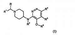 4-алкоксипиридазиновые производные в качестве быстро диссоциирующихся антагонистов рецептора 2 допамина (патент 2464268)