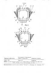 Способ изготовления сварных замкнутых профилей (патент 1563804)