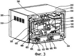 Устройство для приготовления пищи (патент 2403503)