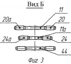 Блок распределения метанола (патент 2338237)
