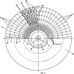Камерный воздушный сепаратор (патент 2307714)