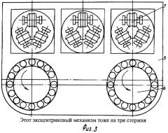 Устройство для правки металлических стержней (патент 2453388)