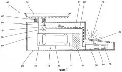 Способ мониторинга и/или определения состояния силоизмерительного устройства и силоизмерительное устройство (патент 2461802)