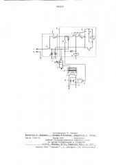 Устройство контроля тормозной сети железнодорожного состава (патент 683939)