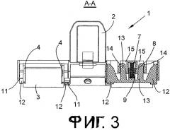 Держатель верхних ремешков для вытяжных приборов прядильных машин (патент 2563717)