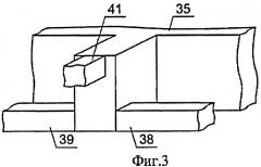 Интегральный микромеханический гироскоп-акселерометр (патент 2477863)