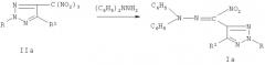 Способ получения гидразонов нитро-1,2,3-триазол-4-ил карбальдегида (патент 2487123)