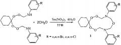 Способ получения 10,14-бис(о,м,п-галогенфенил)-7,8,12,16,17-пентаокса-10,14-диазаспиро[5.11]гептадеканов (патент 2632667)