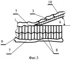 Нож пчеловода для распечатывания сотов (патент 2444895)