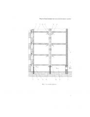 Энергосберегающая система вентиляции здания (патент 2647825)