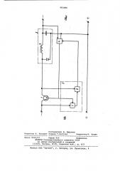 Импульсный стабилизатор постоянного напряжения (патент 983686)