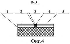 Наклеиваемый полупроводниковый тензорезистор (патент 2463687)