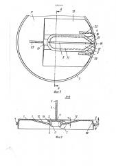 Крышка упаковки для жидкости и способ ее изготовления (патент 1482516)