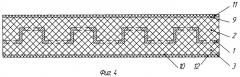 Многослойная строительная панель и способ ее изготовления (патент 2469157)