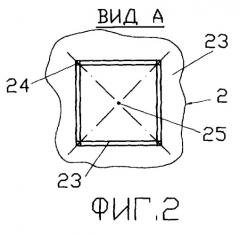 Башенный кран (патент 2249559)