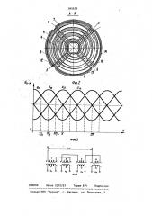 Преобразователь угловых перемещений (патент 945639)