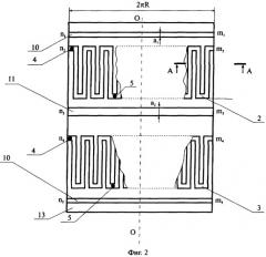 Система измерения массового расхода компонентов газожидкостного потока (патент 2339913)