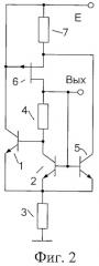 Источник опорного напряжения (патент 2447477)