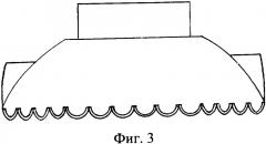Рабочий орган каналоочистительной машины (патент 2335603)