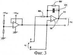 Стиральная машина с устройством для измерения вращающего момента двигателя (патент 2405875)