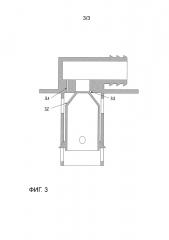 Резервуар для рабочей текучей среды, имеющий встроенный ветиляционный клапан и/или клапан выпуска воздуха (патент 2637586)