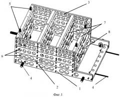 Укладка для стерилизации и транспортировки медицинского инструментария (патент 2308293)