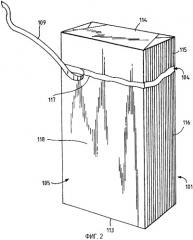 Способ упаковки кофе и упаковочная машина для упаковки кофе (патент 2388670)