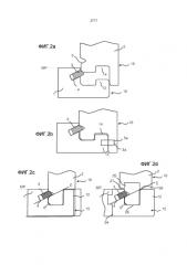 Механическая фиксирующая система для строительных панелей (патент 2592019)
