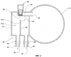 Отделитель жидкого топлива от паров и топливная система транспортного средства (патент 2412830)