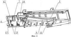 Автоматический гранатомет (патент 2399851)