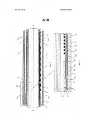 Устройство изоляции части скважины (патент 2614826)