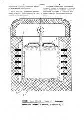 Печь-ванна для химико-термической обработки (патент 1148880)