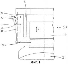 Позиционный датчик для измерения длины установочного хода цилиндро-поршневой группы (патент 2433007)
