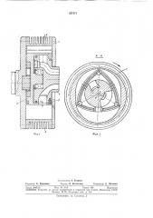 Роторно-поршневой компрессор (патент 357371)