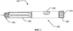 Устройство для ввода лекарства со вспомогательной электронной системой (патент 2539995)