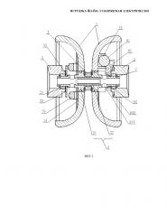 Игрушка йо-йо, ускоряемая электрически (патент 2643131)